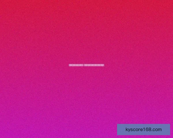 世界杯在线竞猜全攻略 玩转技巧与策略提升投注成功率